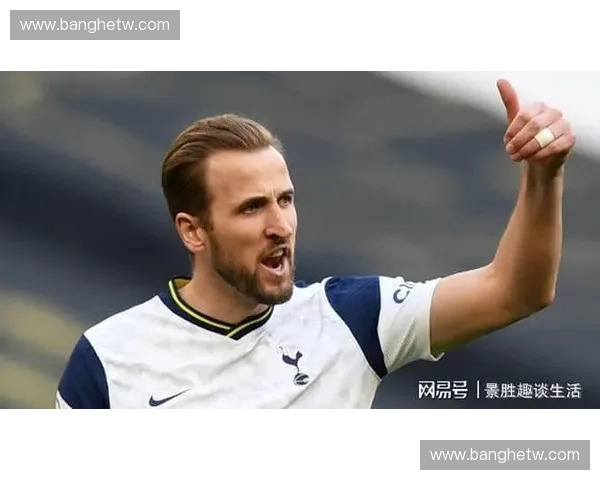 热刺足球俱乐部新赛季球衣赞助商揭晓合作前景引发球迷热议