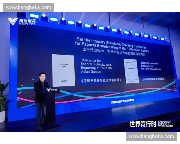 探索体育与电竞融合发展推动青年文化创新与数字竞技未来路径